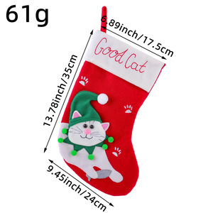 Merry Christmas Embroidery <b>Dog</b> Pet Christmas Tree Ornament Home Decoration <b>Xmas</b> <b>Gift</b> Bag Stocking Party Christmas Decorations - Product Image 2