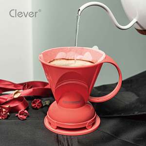 Taza de café minimalista de plástico Tritan trapezoidal rojo coral para eventos corporativos, con filtro inteligente grande. - Product Image 3