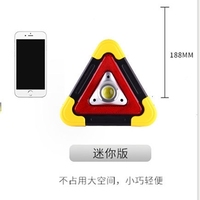 Signalisation d'Urgence Triangle Multifonctionnelle pour Véhicule, Lampe LED Clignotante de Sécurité Routière