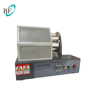 Testeur de perméabilité à l'humidité du tissu Principe d'essai Testeur de perméabilité à la vapeur d'eau en cuir - Product Image 2