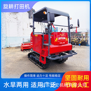 1GZL-200 Farm <b>Cultivator</b> Rotary Tiller Gasoline Powered Red Multifunctional Agricultural Machine - Product Image 5