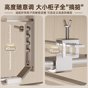 Ascor <b>Telescopic</b> Trouser Rack Double Damper Track Top Mounted Wardrobe Storage Hanger Extendable <b>Clothes</b> <b>Rail</b> - Product Image 4