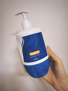 Lotion corporelle éclaircissante et nourrissante à la vitamine C 24h, parfum frais, pour tous types de peaux, 500g - Product Image 3