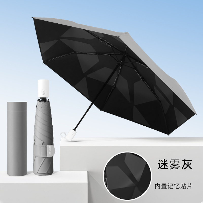 Mist Gray