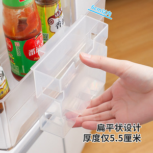 Caja organizadora para refrigerador, rectangular, colgante, 6 compartimentos, para salsa, condimentos, artículos pequeños, estante para puerta lateral del refrigerador - Product Image 2