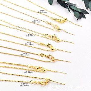 Collier universel réglable 45-60 cm, couleur or 14 carats, chaîne O, chaîne maille forçat, collier <span class=keywords><strong>Chopin</strong></span>, fabricants, vente en gros - Product Image 6