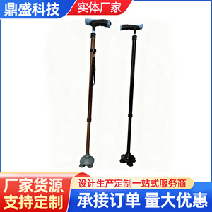 Canne réglable en alliage d'aluminium avec poignée légère et confortable pour le soutien à la marche des personnes âgées - Product Image 5