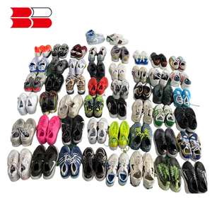 Meilleures ventes de vêtements d'occasion pour enfants Vêtements de travail usagés de qualité A pour vente en gros en vrac - Product Image 2