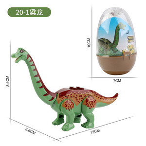 Bloques <span class=keywords><strong>de</strong></span> Construcción <span class=keywords><strong>de</strong></span> Huevos <span class=keywords><strong>de</strong></span> Dinosaurio, Kits <span class=keywords><strong>de</strong></span> Ladrillos MOC, Rompecabezas, Juguetes, Regalos <span class=keywords><strong>de</strong></span> Navidad, Dinosaurio Jurásico Tiranosaurio Rex, Juguete Educativo - Product Image 3
