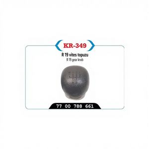 Pomo de Palanca de Cambios para Renault R19 R21 7700788661 SOT Turquía - Product Image 1