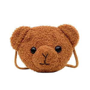 Bolso Bandolera de Peluche con Diseño de Oso Teddy y Bolso de Mano para Estudiantes, Set de Regalo Festivo para Niñas, Venta al Por Mayor - Product Image 4