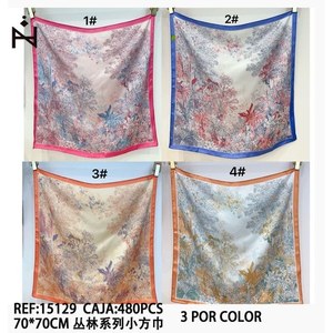 Foulard Quadrato Piccolo Serie Jungle 70x70cm Stampa Floreale Accessorio Moda Donna - Product Image 3