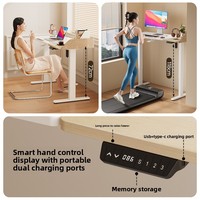 Bureau électrique relevable réversible et effaçable (88+30)*50cm avec plateau en verre trempé, poste de travail assis-debout, table de bureau et d'étude