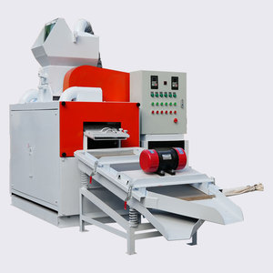 Granulateur de fil de cuivre KLG-230 50-80kg/h, description bilingue anglais-<span class=keywords><strong>espagnol</strong></span> - Product Image 2