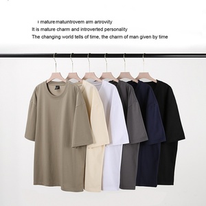 T-shirt da <span class=keywords><strong>uomo</strong></span> di <span class=keywords><strong>tendenza</strong></span> Casual Anti restringimento <span class=keywords><strong>abbigliamento</strong></span> di gruppo personalizzato manica corta allentata - Product Image 2