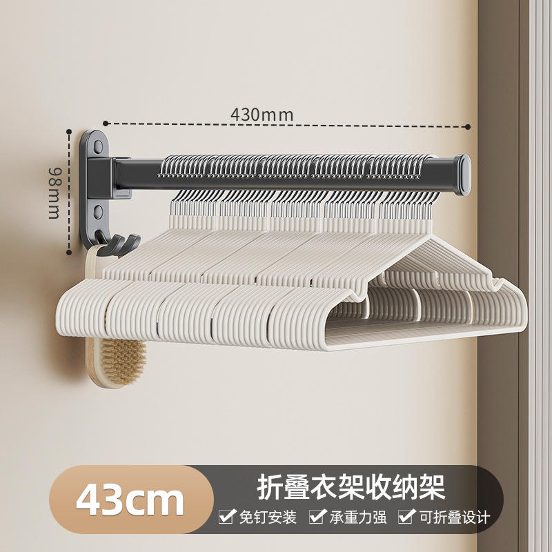 สีเทา Gunmetal 43 ซม. - ไม่ต้องเจาะ