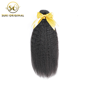 Extensions De Cheveux en gros Pas Cher Prix Trame Vierge Tissage Bundles Brésilien Extension de Cheveux Pour Les Tresses - Product Image 1