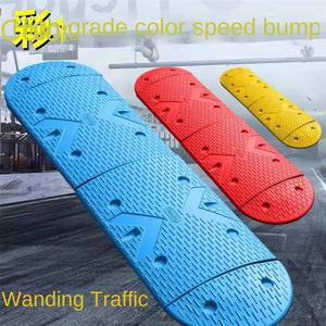 Высококачественный резиновый лежачий полицейский SHB (красный, синий, желтый) с противоскользящим покрытием, ширина 350 мм, высота 40 мм, для ограничения скорости до 30 км/ч, фиксированная установка, 1 шт. - Product Image 2