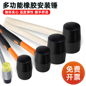 Lichang Rubber Mallet For Tile Installation Durable Black Head With Wooden And Fiberglass Handle - Product Image 4