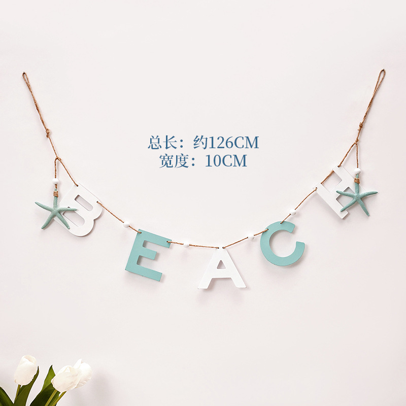 BEACH green and white keychain