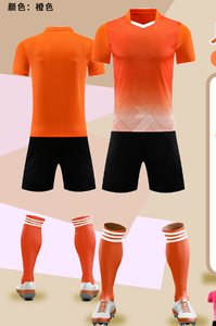 Fabricación <span class=keywords><strong>de</strong></span> <span class=keywords><strong>Ropa</strong></span> Deportiva <span class=keywords><strong>de</strong></span> Secado Rápido y Lavable a Máquina para Impresión Deportiva, Camisetas Deportivas Personalizadas OEM, Camisetas <span class=keywords><strong>de</strong></span> Fútbol - Product Image 4