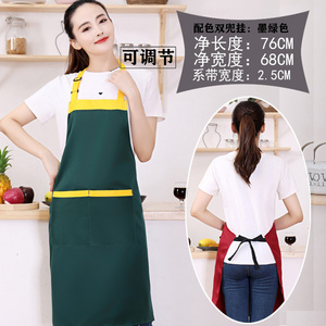 Không thấm nước PE Tạp Dề nhà bếp tùy chỉnh khách sạn bồi bàn ăn nhà hàng đồng phục Thiết kế cho nhân viên in Tạp dề đầu bếp - Product Image 6