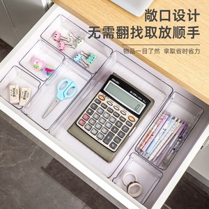 Transparent Acrylic Desktop Organizer Drawer Divider Storage <b>Box</b> For Office Stationery Cosmetics And Miscellaneous Items - Product Image 4