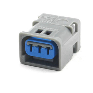 Conector de Bobina de Encendido Automotriz Dj7036ay 2.2 21, 2 Posiciones, Plástico Gris, Terminal Macho y Hembra para Ford - Product Image 1