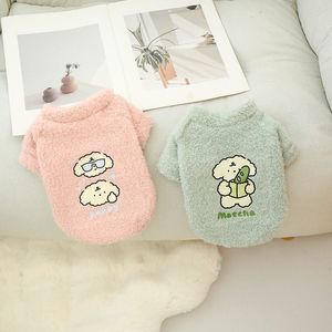 Pet Cloud Fleece Hoodie For Small Dogs Autumn Winter Warm Clothes Cute Animal Pattern Polyester Material - Product Image 2