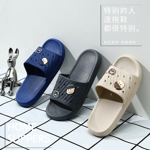 รองเท้าแตะ 2026 รุ่นใหม่ ฤดูร้อน พลาสติก สำหรับผู้หญิง ใส่ในบ้าน นอกบ้าน ห้องน้ำ กันลื่น ไม่มีกลิ่น ระบายอากาศ ทนทานต่อการสึกหรอ - Product Image 4