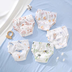 Pañales desechables Sum Iko con dibujos animados para adultos y bebés - Product Image 1