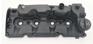 03L103469AD 03L103469S #   Couvercle de soupape de câble supérieur de culasse de moteur 03L103469R pour Audi A3 - Product Image 4