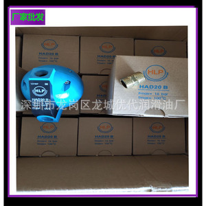 ชุดบำรุงรักษาตัวกรอง 2901086501 สำหรับอะไหล่ทดแทนคอมเพรสเซอร์แบบสกรู - Product Image 5