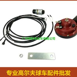 Accesorios para Carros de Golf EZGO/CLUBCAR/YMH, Juego de Bocinas de 12V, Sistema de Audio y Altavoces - Product Image 3