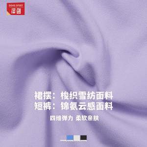 Shorts plissés pour femmes Disko Sport, séchage rapide, taille haute, shorts de sport athlétiques, couleur unie, vêtements de sport pour femmes - Product Image 4