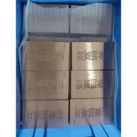 Barre de cuivre pur 1 kg par pièce, blocs de cuivre de 1000 g pour la diversification des actifs