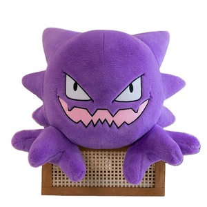Nouveaux jouets Pokémon, peluches Haunter, couleur violette, jouets pour bébés, 30 cm, 40 cm, 55 cm, 75 cm, jouets en peluche pour enfants - Product Image 5