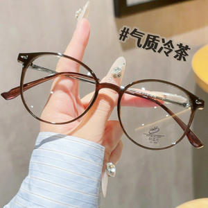 31104 Gafas redondas de montura completa para mujer, lentes de PC, gafas para miopía anti UV, estilo coreano, ultraligeras - Product Image 3