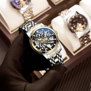 <b>Skeletonized</b> <b>Automatic</b> Mechanical <b>Watch</b> Waterproof Luminous Men's Stainless Steel Strap Mechanical <b>Watch</b> - Product Image 3