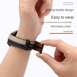 Bracelet de montre en cuir véritable en gros pour montres à boucle magnétique universelle de 18 mm, 20 mm, 22 mm - Product Image 5