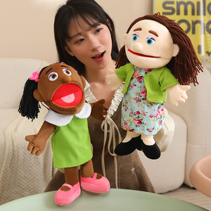 Muñeco de Peluche con Boca Abrible, Juguete Interactivo para Padres e Hijos, Cuentos, Dibujos Animados Familiares, Educación Temprana Infantil, Poliéster PP - Product Image 1