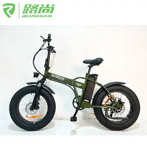 دراجة كهربائية بتصميم Step-Thru مع محرك 36 فولت 250 وات دراجة كهربائية قابلة للطي 36 فولت 15 أمبير في الساعة بطارية 20 بوصة إطارات سميكة دراجات كهربائية
