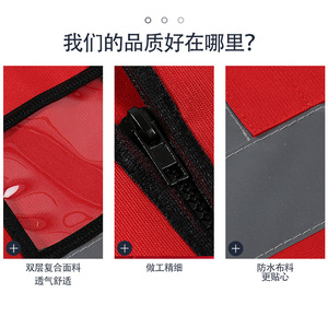 Gilet de sécurité réfléchissant multi-poches avec bandes haute visibilité, logo personnalisé, pour travaux de construction, travaux routiers, utilisation en temps de nuit et en zone de circulation. - Product Image 4