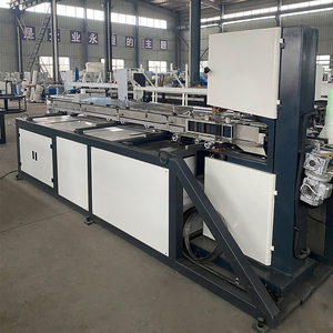 <span class=keywords><strong>Mini</strong></span> machine de découpe de papier entièrement automatique machine de découpe de papier d'<span class=keywords><strong>occasion</strong></span> - Product Image 1