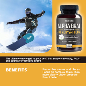 อาหารเสริมแคปซูลขายดี สูตรเฉพาะ เสริมวิตามิน บำรุงสมอง ช่วยให้สมาธิและความจำดีขึ้น - Product Image 6