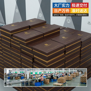 Caja de Regalo Personalizada con Forma de Libro, Tapa Abatible, Cartón de 250 g/m², para Artículos de Hotel - Product Image 3