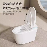 Automatische Intelligente Toilette mit Verlängerter Schüssel, Moderne Smarte Keramik-Bodenmontierte Toilette mit Doppelspülung, Beheiztem Sitz und Fernbedienung