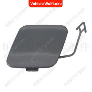 Cubierta Trasera para Remolque Wolf Lake 51127396954 para BMW F35 LCI 2015-2017, Placa de Gancho de Remolque ABS - Product Image 5
