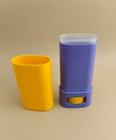 Récipient ovale vide en PP recyclable Bâton déodorant rechargeable Style de remplacement Bâton anti-transpirant