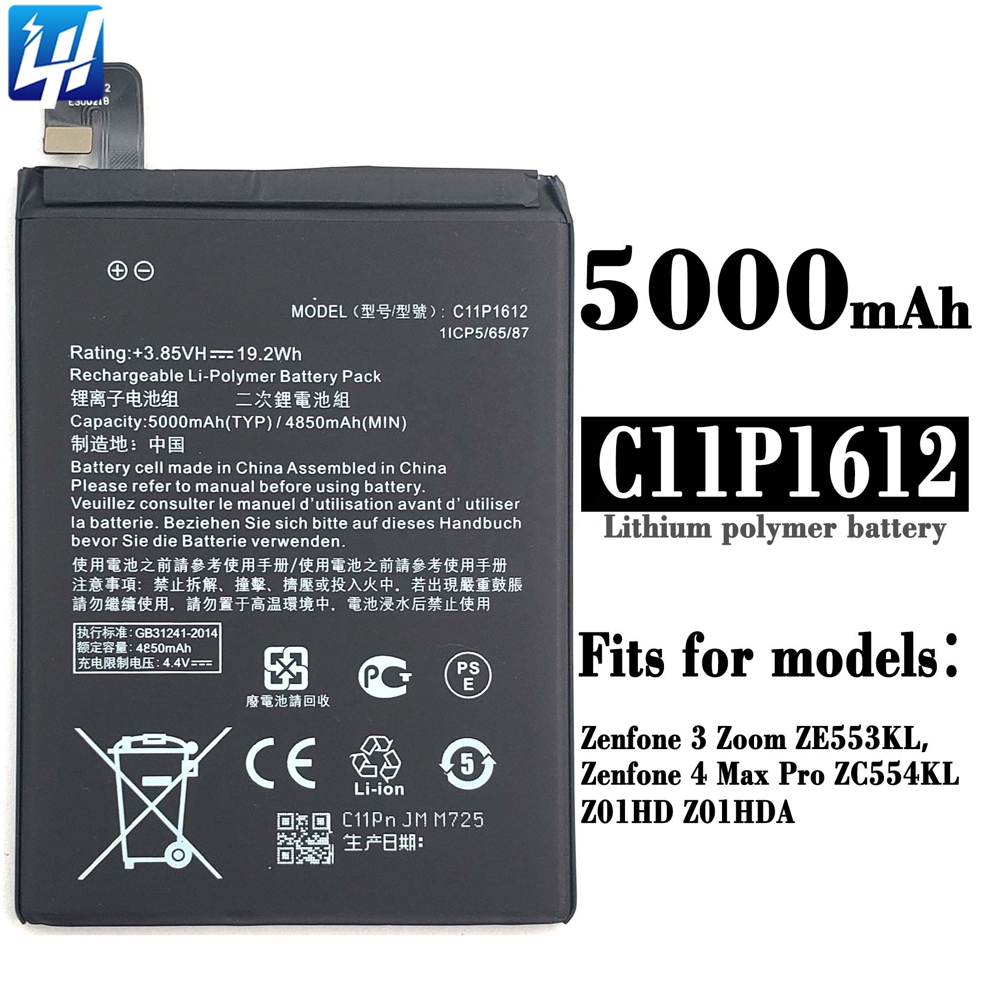 Asus Zenfone 4 Max Pro Battery - 5000mah, Dual IC Protection